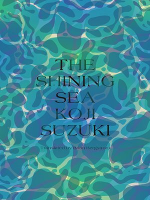 cover image of The Shining Sea